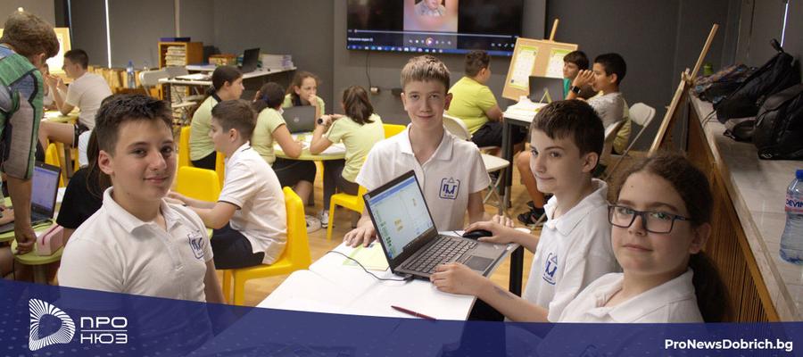 Математическо бинго в Добрич събра ученици от региона